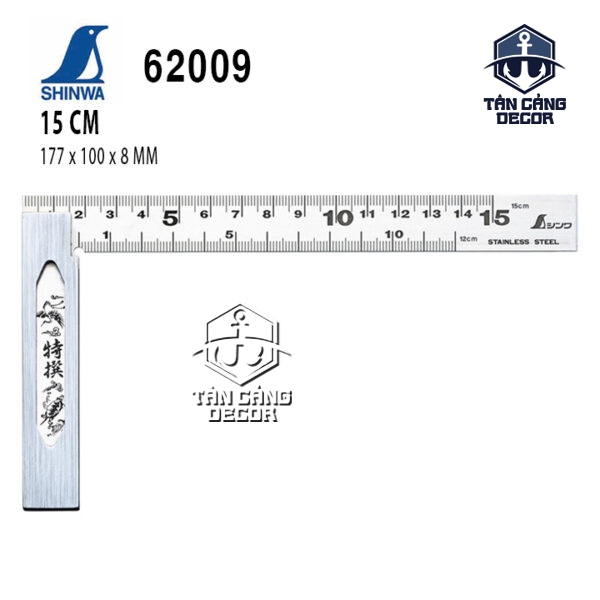 Thước Eke Vuông 15 cm Shinwa 62009